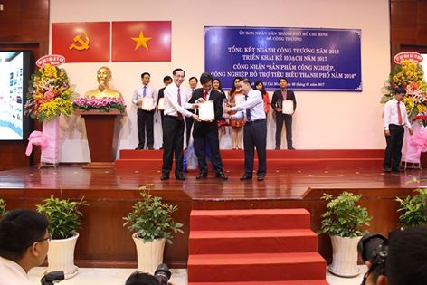 The industrial products and supporting industries in 2016